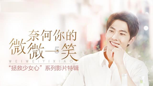 河口街道河阳社区:社区解难暖人心 居民致谢送锦旗